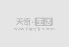 福建股票配资：助力投资，稳健获利